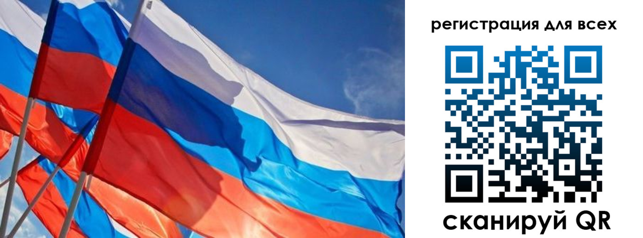 миграционный учет в Красном Сулине
